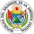 República del Salvador (1877-1912)