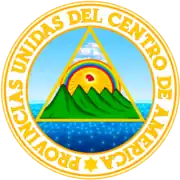 Escudo de las Provincias Unidas del Centro de América (1823-1825)