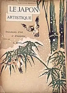 Portada de la revista Le Japon Artistique