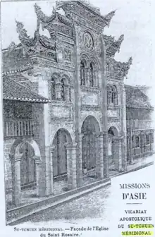 Iglesia del Santo Rosario de Yibin (diócesis de Suifu)