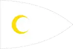Bandera del almirante otomano (1453-1793)