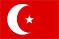 Supuesta bandera de Samoa entre 1858 y 1873