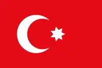 Bandera de Egipto