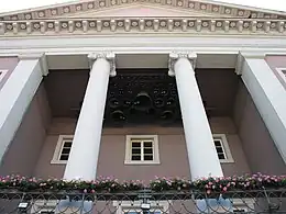 El carrillón del edificio del ayuntamiento