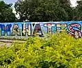 Gran Mural representativo de Mahates