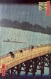 Xilografía policromada de Utagawa Hiroshige: El puente Ōhashi en Atake bajo una lluvia repentina (1857).