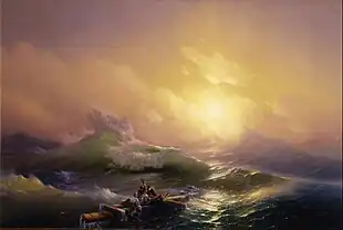 Novena ola (1850), de Iván Aivazovski, Museo Estatal Ruso, San Petersburgo