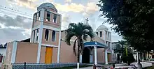 Iglesia Católica, El Rosario, Olancho, Honduras