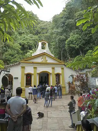 Santuario de Nuestra Señora de las Gracias de Torcoroma