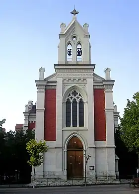 Iglesia del Pilar (1906-1907)