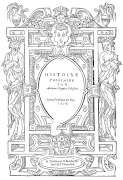 Términos en la portada de Histoire tolosaine de Antoine Noguier (1556).