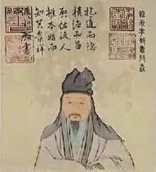 Retrato de Jia Sidao