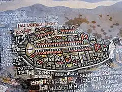 El Santo Sepulcro en el mapa de Madaba del siglo VI, un mosaico de la Iglesia de Madaba en Jordania
