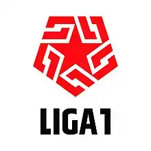 2023 - 2024.