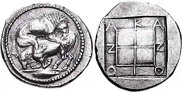 Moneda de Acanto, Macedonia. Ca. 470-430&nbsp;a.&nbsp;C.