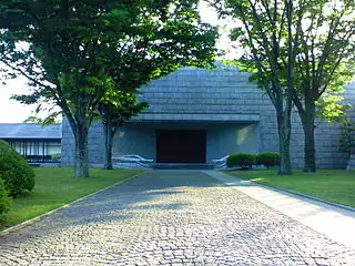 Museo de Historia Prefectural de Ibaraki