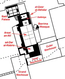 Principales secciones del Palacio Real alauí.