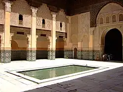Madrasa de Ben Youssef.
