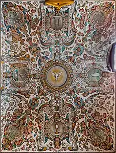 Techo de la capilla del Reservado.