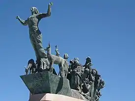 Juana Koslay