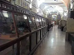 Colección permanente