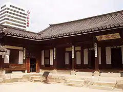 Salón Norakdang