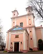 Iglesia ortodoxa del Espiritu Santo