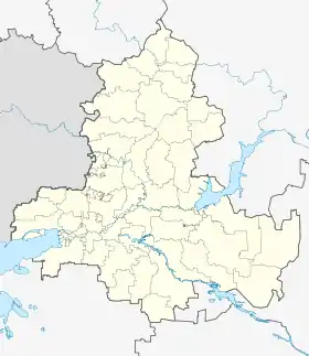Shajty ubicada en Óblast de Rostov