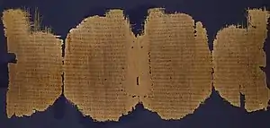 P
          
        
      
    
    {\displaystyle {\mathfrak {P}}}
  
45 es un manuscrito de los Evangelios y los Hechos. Contiene el texto de Marcos más antiguo conocido. Los eruditos lo encontraron difícil de leer por su estado fragmentado.