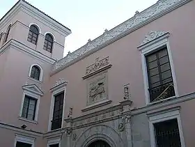 Palacio arzobispal de Valladolid (s.XVI)