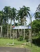 Una de las entradas.