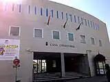 Casa Consistorial facahada desde la calle Fuenlabrada/Olivo.