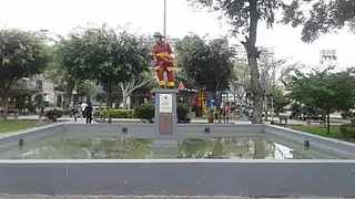 Parque del Bombero en la actualidad.