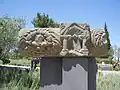 Relieves de la Sinagoga de Jozarín, siglos IV-VI d. C.
