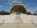 La tumba de don Teodoro Herzl en el lado norte de la plaza.
