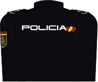 Parte posterior del uniforme