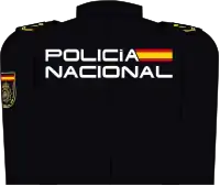 Parte posterior del uniforme