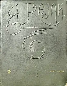 Portada del manuscrito de la partitura orquestal de la ópera El Rajah de José F. Vásquez