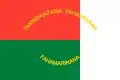 Reverso del estandarte presidencial de Madagascar (1993-1996)
