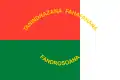 Reverso del estandarte presidencial de Madagascar (1998-2002)