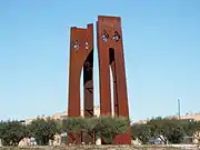 Puerta de la luz de Carlos Pérez Albeniz Navarro.