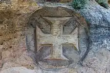 2. La Cruz Templaria (año 2000, altura = 1,5 m).