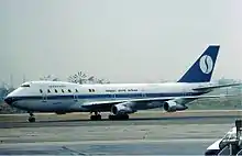 Boeing 747-100 de Sabena en el aeropuerto de Palma de Mallorca (1976)