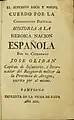 Relato de los sufrimientos padecidos por el "ciudadano José Olibán" encerrado en la cárcel por sus ideas liberales en 1816, donde fingió estar "loco y sordo" (1821)