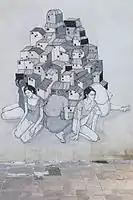 Sensibilidad femenina 17