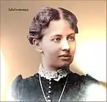 Sofia Kovalevsky