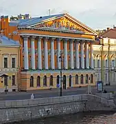 Mansión de Nikolái Rumiántsev en el Malecón Inglés, San Petersburgo.