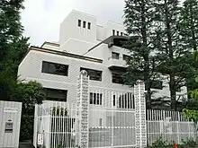 Oficina de Representación en Tokio