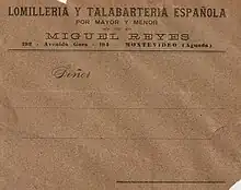 Documento comercial de la Talabartería de Prudencio Reyes