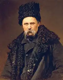 El poeta y pintor Tarás Shevchenko
